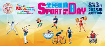 反了？热刺主帅用阿森纳的杯子喝水